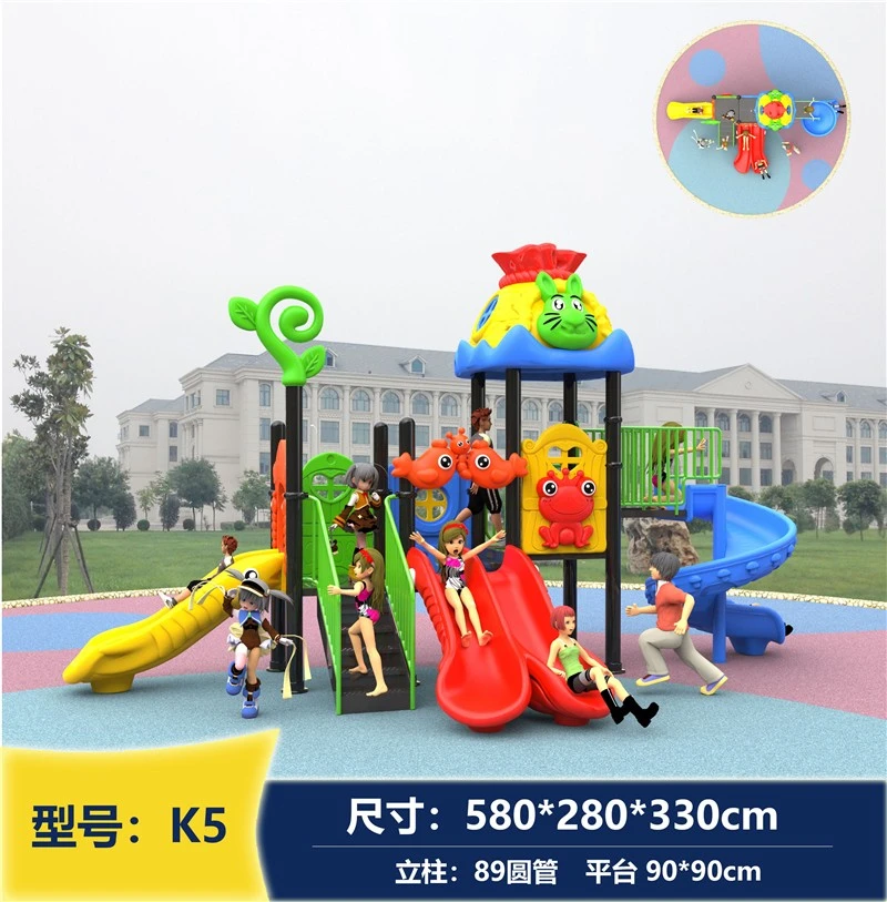 Freestanding Outdoor Slide suppliers