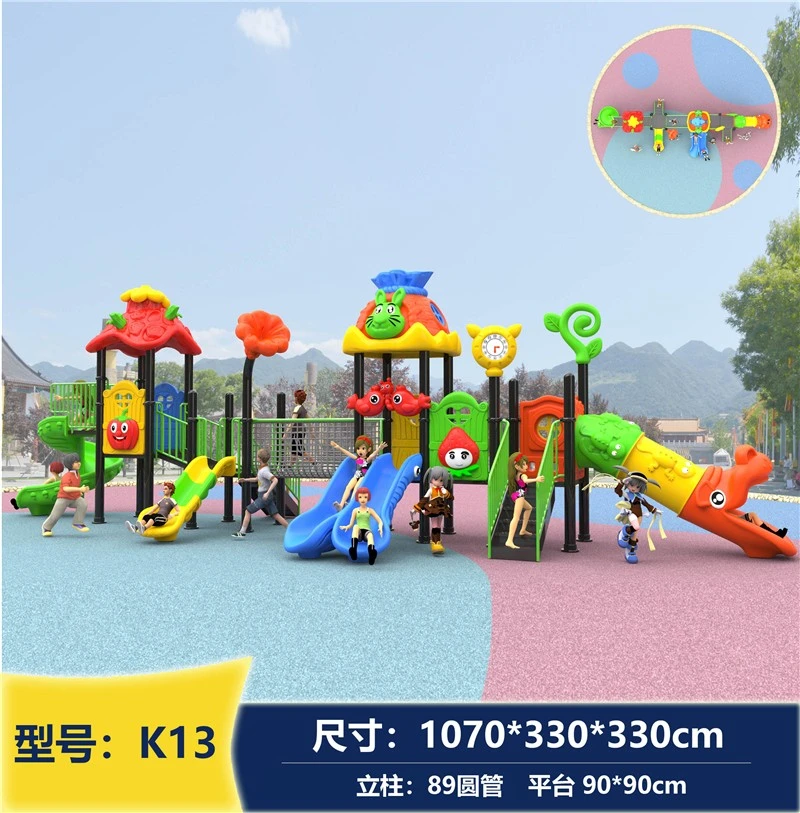 Freestanding Outdoor Slide best