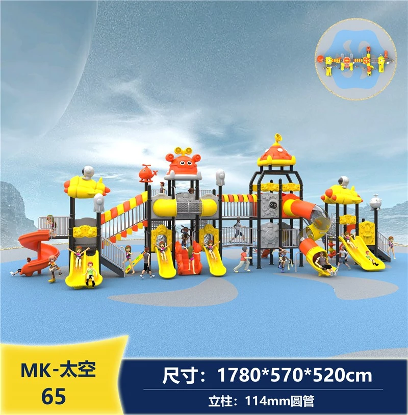 Large Scale Xiaoboshi Slide suppliers Large Scale Xiaoboshi Slide suppliers